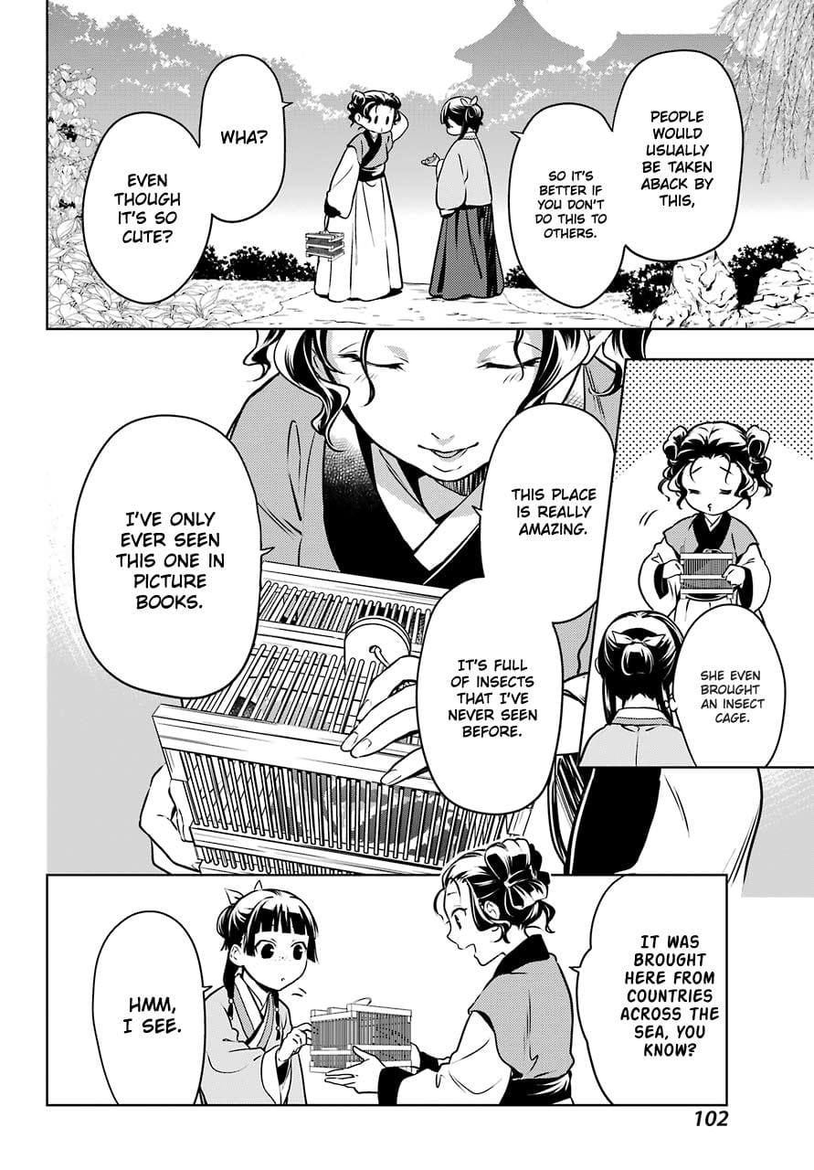 The Apothecary Diaries, Chapter 47.1 image 30